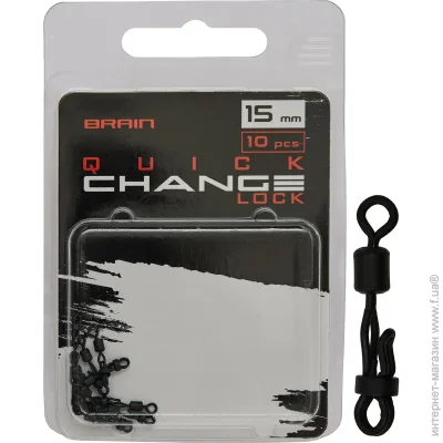  Brain  Quick Change Lock 15mm (10 /) SGCA-8030-15 (1858.24.66)