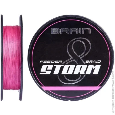Brain  Storm 8X (pink) 150 0.06 8lb/3.8 (1858-51-86)