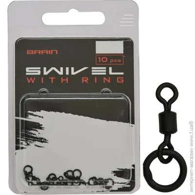  Brain  Swivel With Ring 10 (10 /) SGCA-8013-10 (1858.24.75)