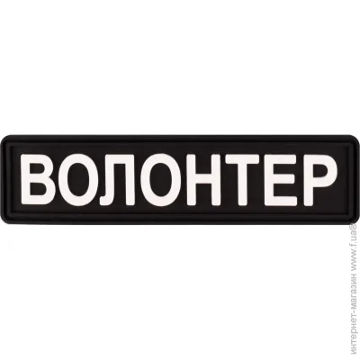 Brand Element   () "" , 10*2,5