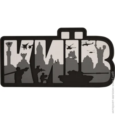 Brand Element   () "" , 8*5