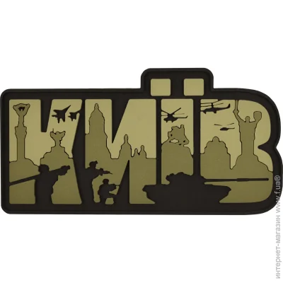 Brand Element   () "" , 8*5