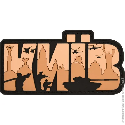 Brand Element   () "" , 8*5