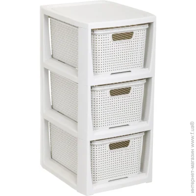  Branq Rattan 510x296x241,  (1725-1)