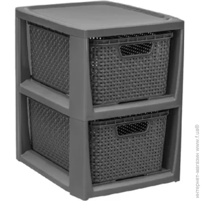 Branq   RATTAN  328x240x295 