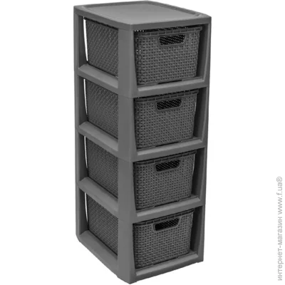  Branq Rattan 642x240x295, 