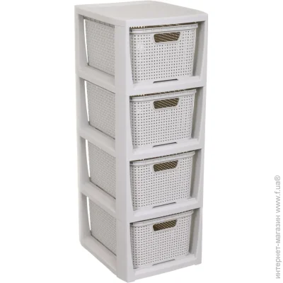  Branq Rattan 642x240x295, 