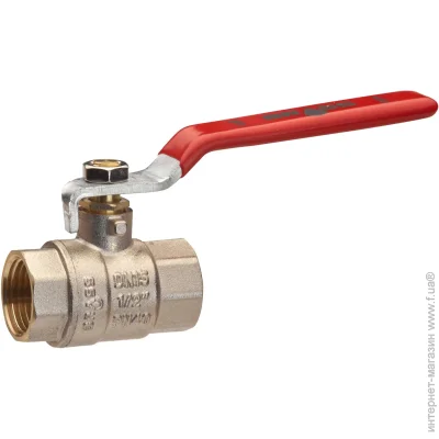 Brass   15 1/2''   