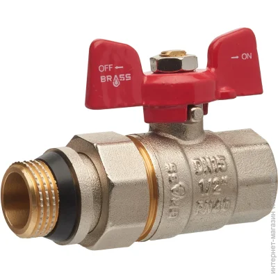 Brass    15 1/2''