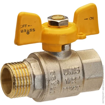 Brass     15 1/2'' 