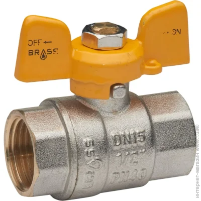 Brass     15 1/2'' 