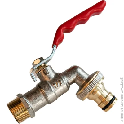 Brass   1/2''   ( QuickStep )