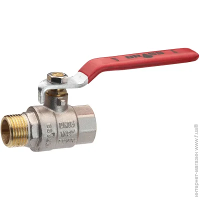 Brass   20 3/4''   