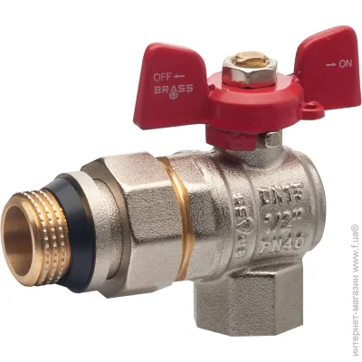 Brass    20 3/4''
