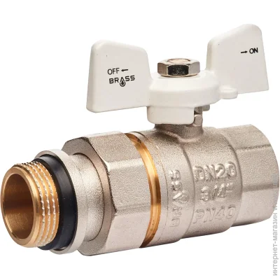 Brass    20 3/4''  