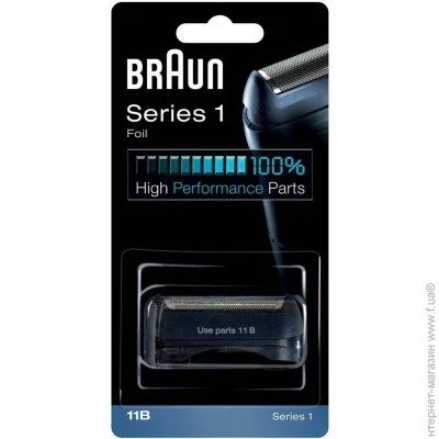  Braun   11B