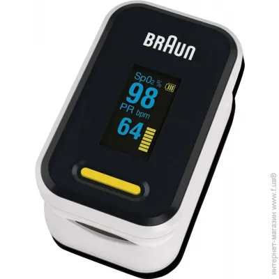 Braun  1 (YK-81CEU)