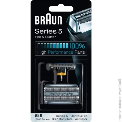  Braun Series 5 51S