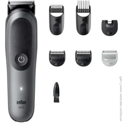 Braun AIO 5520 (AIO5520)
