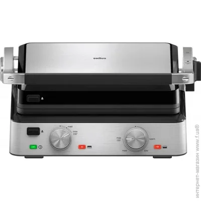  Braun CG 7020