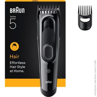        Braun HC 5510 (HC5510)