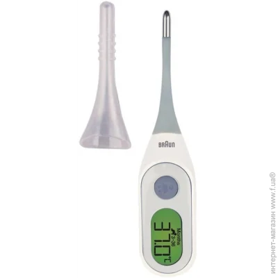  Braun PRT2000