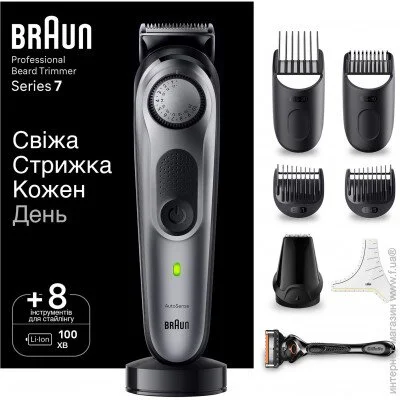      Braun BT 7420