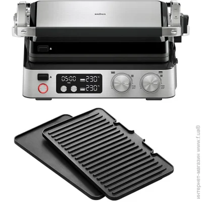   Braun MultiGrill 7 CG 7040
