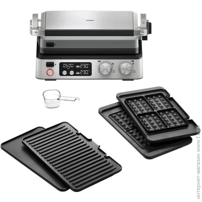  BRAUN CG 7044
