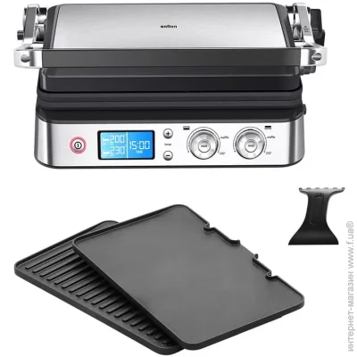 BRAUN CG 9040