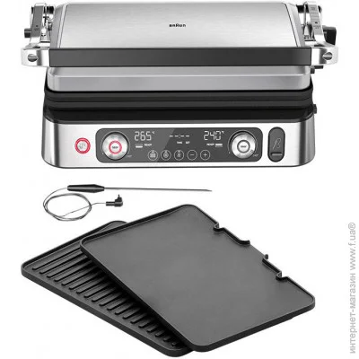   Braun MultiGrill 9 Pro CG 9160