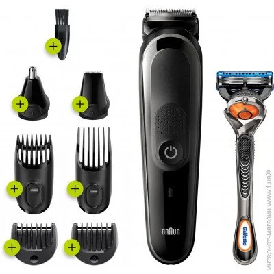   Braun MGK5260