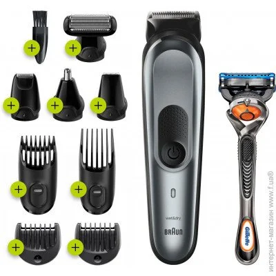   Braun MGK7221