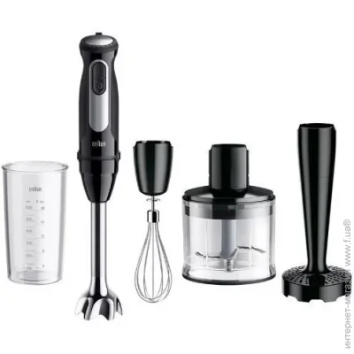   Braun  MQ 55307 MBK (2744417852)