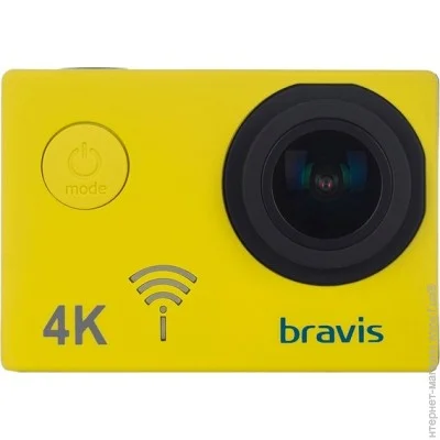 - Bravis A3 Yellow