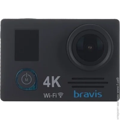 - Bravis A5 Black