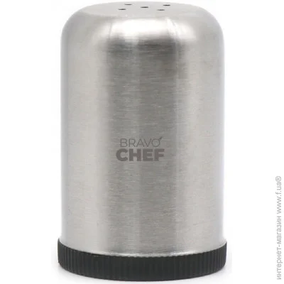  Bravo Chef