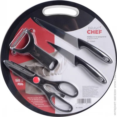    Bravo Chef       (BC-5108/5) (BC-5108/5)