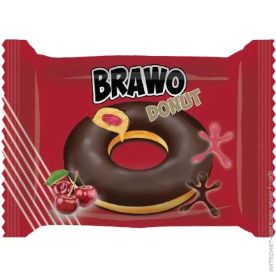 Brawo       - 