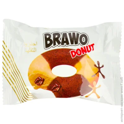  Brawo  DONUT     50 