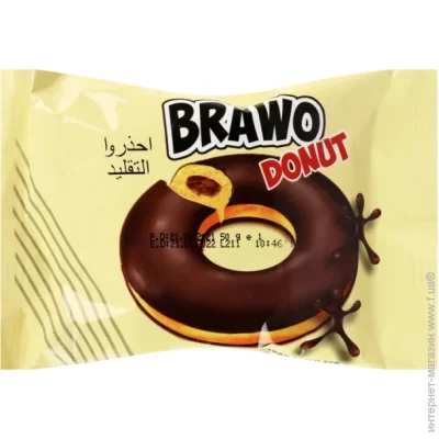  Brawo  DONUT      50 