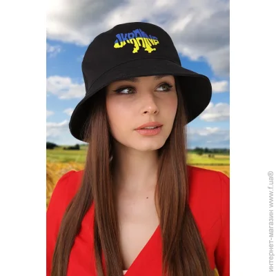 Ukraine Braxton  56-60 (1450-25529001)
