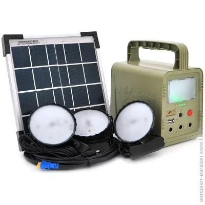      BRAZZERS BRPFCF42 Solar Panel 5W, LiFePO4 42Wh, 3x6W Led  3,  9W