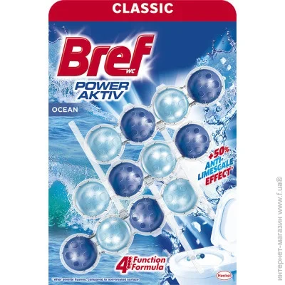    Bref  .   3x50 (9000100753494)