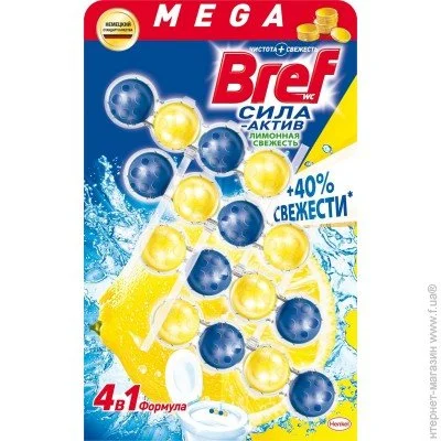     Bref    , 4