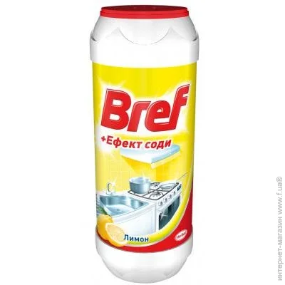    Bref +   , 500  (9000100254953)