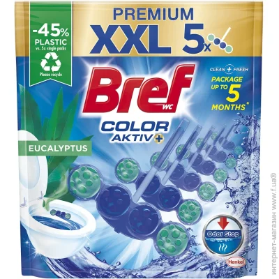    Bref     550  2921515