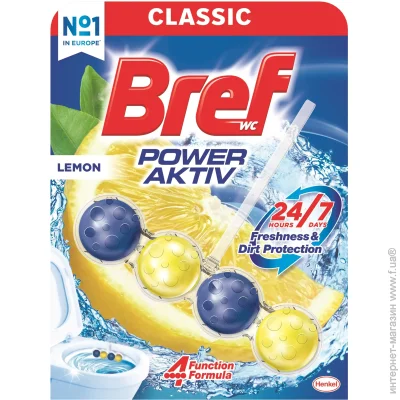    Bref     650    2983736