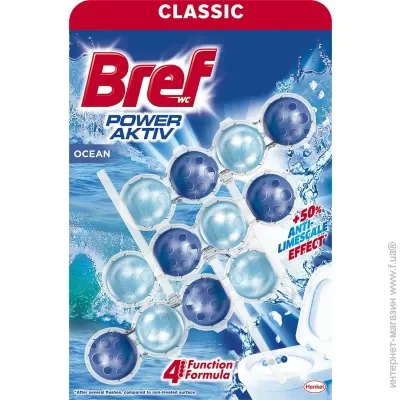   Bref     (9000100753401)