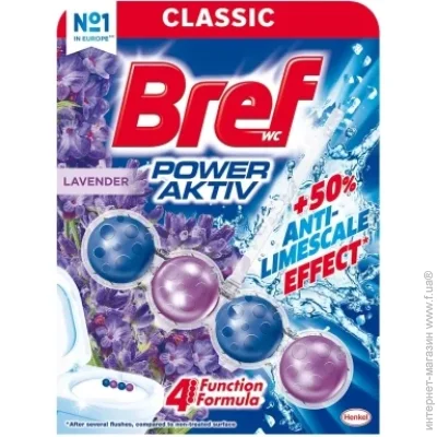   Bref -   50 (9000100956048)